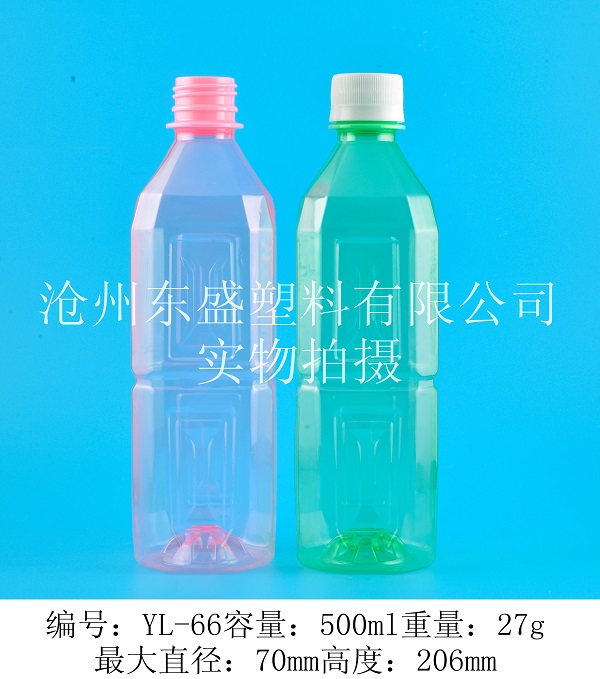 yl66-500ml pet绿茶瓶