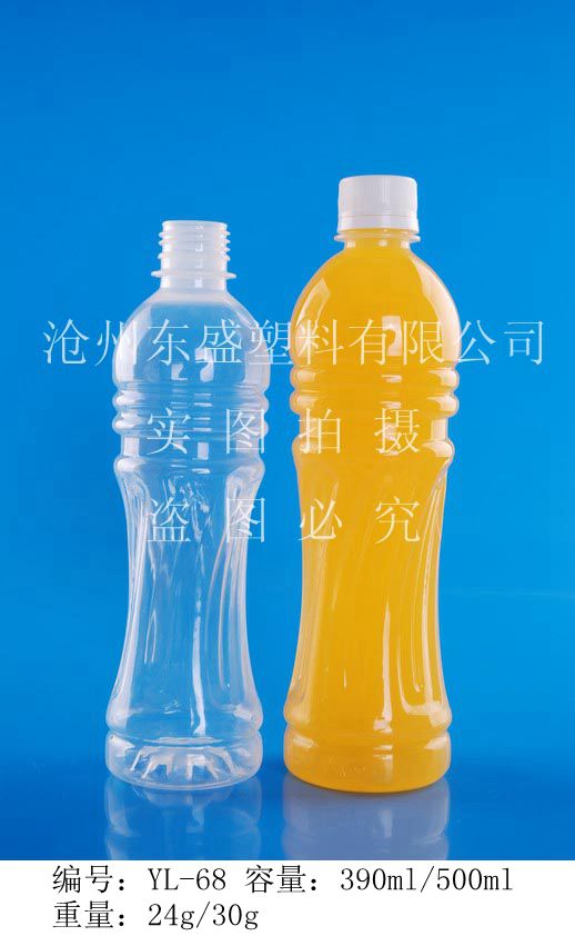 yl68-390ml-500ml绿诺瓶