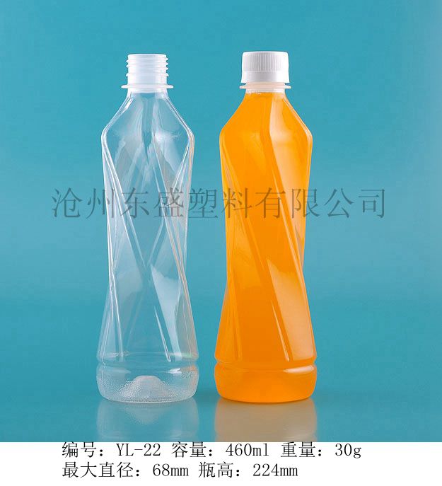 yl22-370-460ml麻花瓶